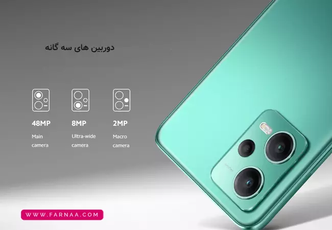 دوربین گوشی redmi note 12 5g 