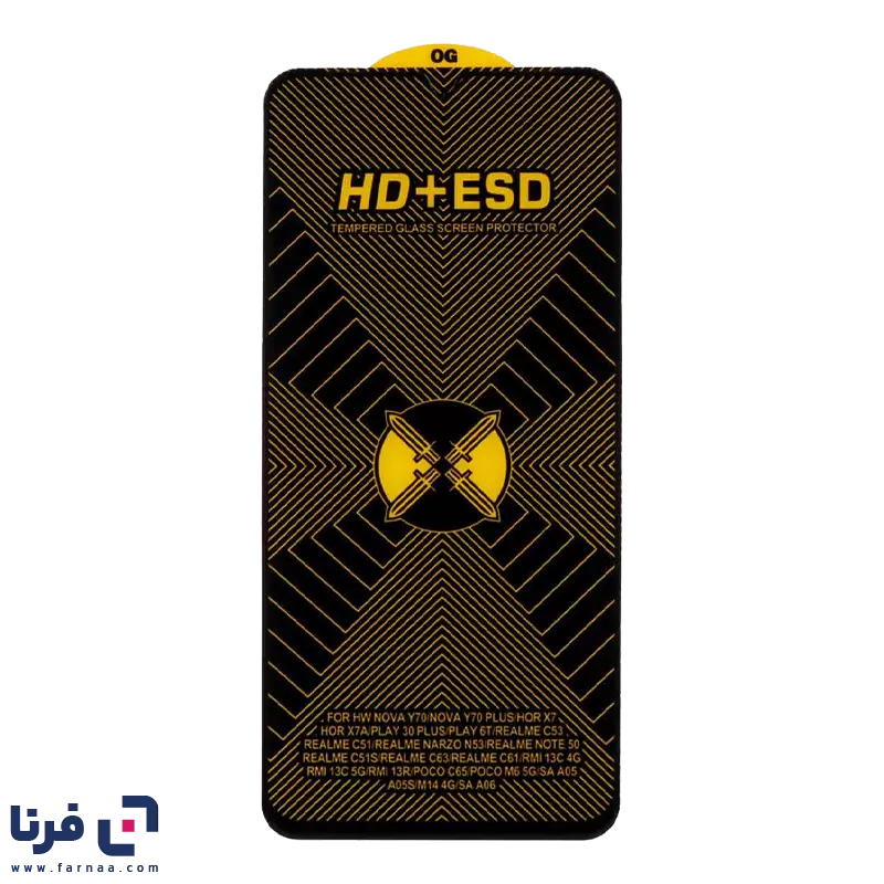 محافظ صفحه نمایش شیشه ای Full Cover HD Plus ESD مدل Xiaomi Redmi Note 8 Pro / Poco M3 / Redmi 9T / Note 9 4G