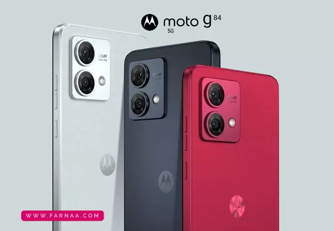 گوشی موبایل موتورولا Moto G84 با ظرفیت 256 گیگ و رم 12 گیگابایت 