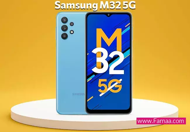 بررسی گوشی موبایل سامسونگ M32 5G با ظرفیت ۱۲۸ و رم ۸