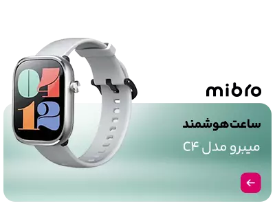 بنر چهار تایی صفحه اصلی