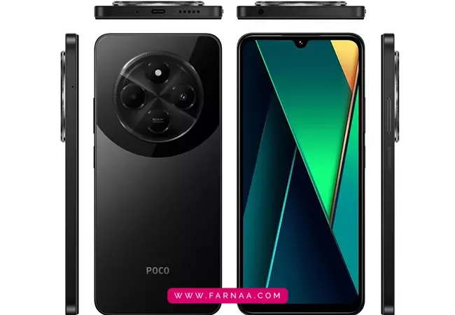 گوشی پوکو C75 با ظرفیت 256 گیگ رم 8
