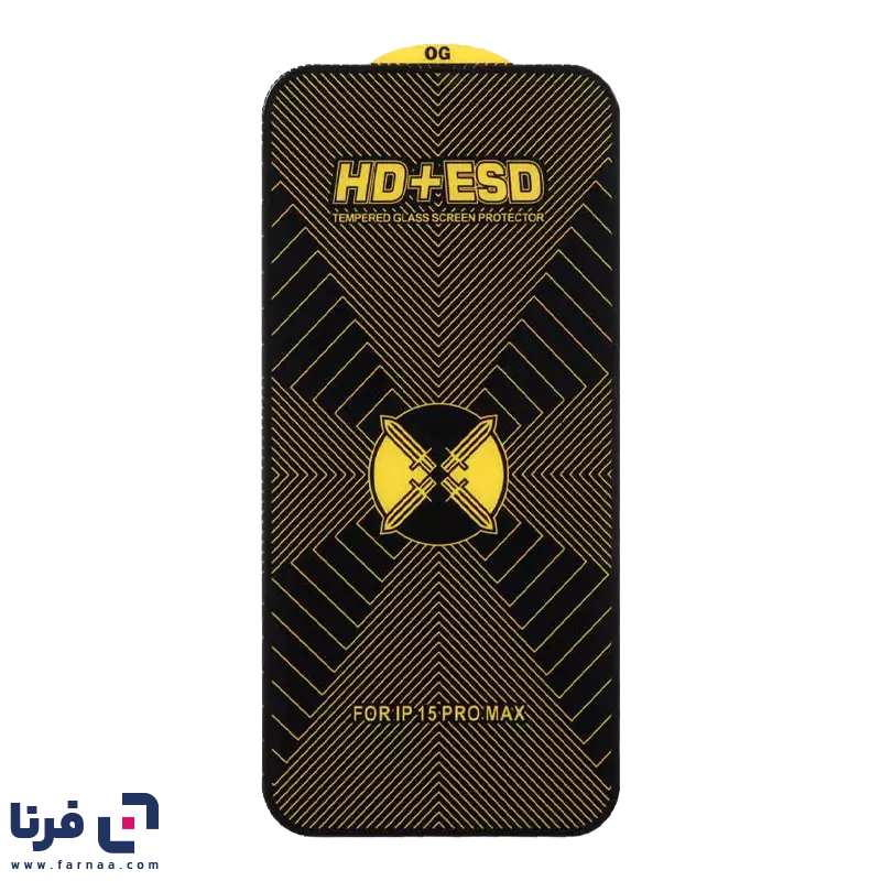 محافظ صفحه نمایش شیشه ای Full Cover HD Plus ESD مدل Apple iPhone 15 Pro Max