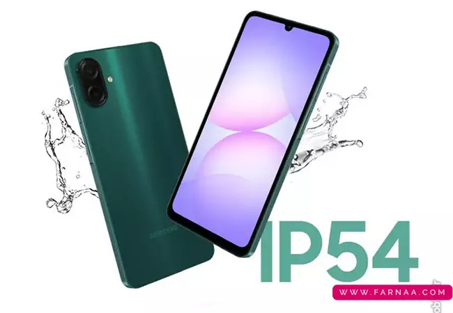گوشی موبایل سامسونگ A07 4G ظرفیت 64 رم 4 گیگابایت