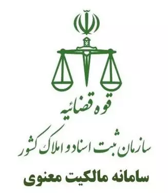 بنر تجاری فرنا