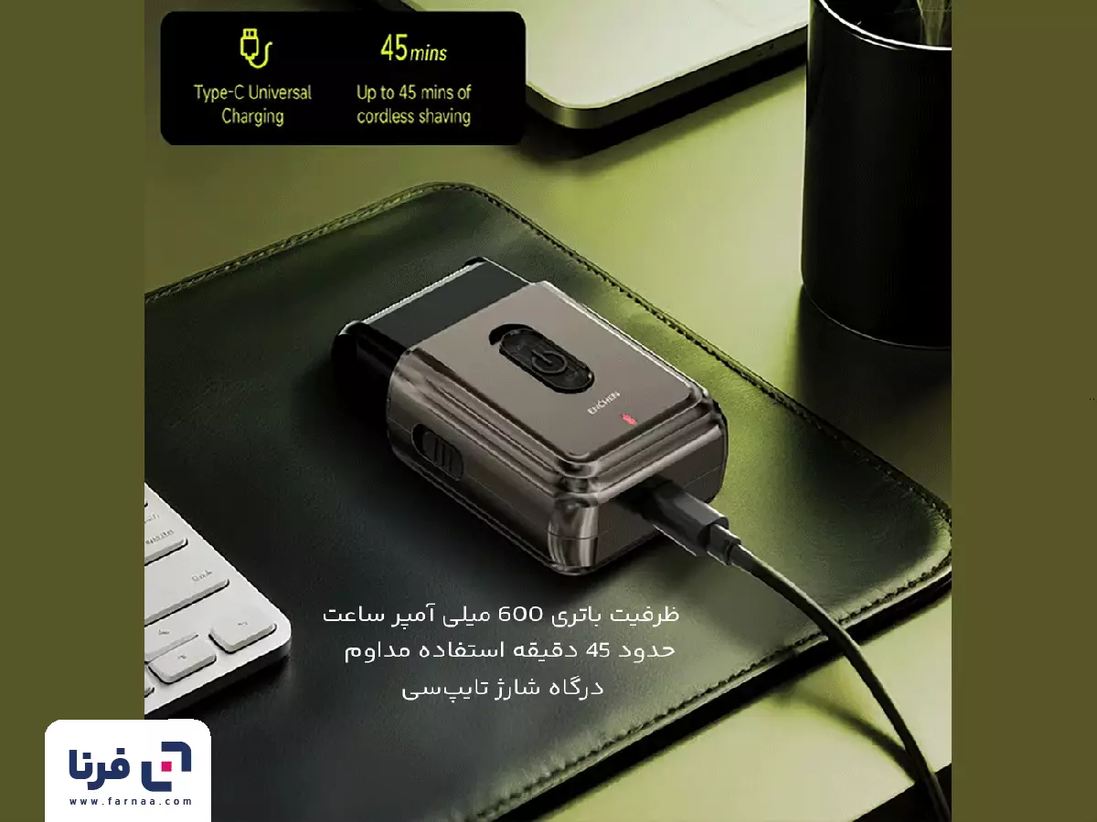 باتری داخلی قابل شارژ ماشین اصلاح جیبی ان شن مدل MS003 Foil