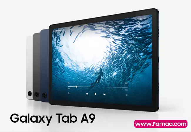  بررسی تبلت سامسونگ Galaxy Tab A9 (X115) 4G با ظرفیت ۶۴ گیگ رم ۴