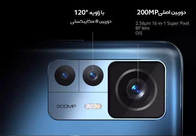 دوربین گوشی موبایل شیائومی مدل Xiaomi 12T pro 5g ظرفیت 256 گیگابایت رم 12