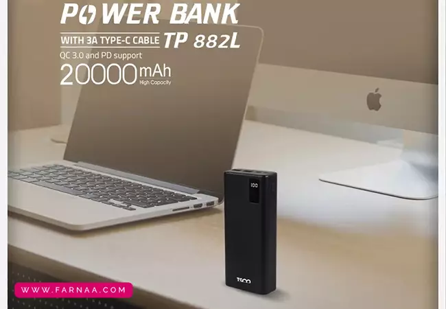پاوربانک تسکو مدل TP 882L ظرفیت 20000 میلی آمپر ساعت