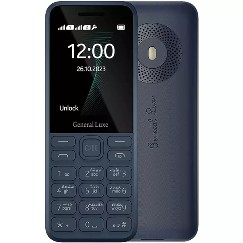گوشی موبایل جنرال لوکس مدل 130 دو سیم کارت ظرفیت 4 مگابایت
