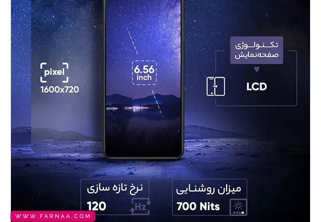 گوشی وکال V2 lite ظرفیت 128 گیگ رم 4 به همراه 4 گیگ رم مجازی
