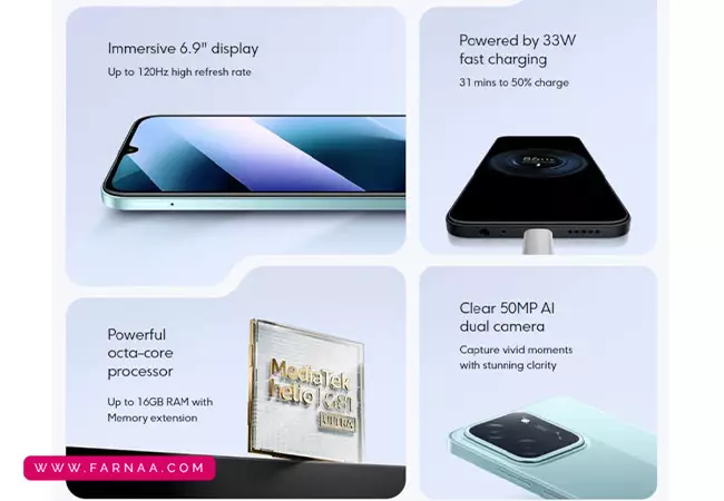 گوشی موبایل شیائومی Poco C85 ظرفیت 256 رم 8 گیگابایت