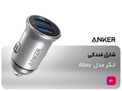 بنر چهار تایی صفحه اصلی