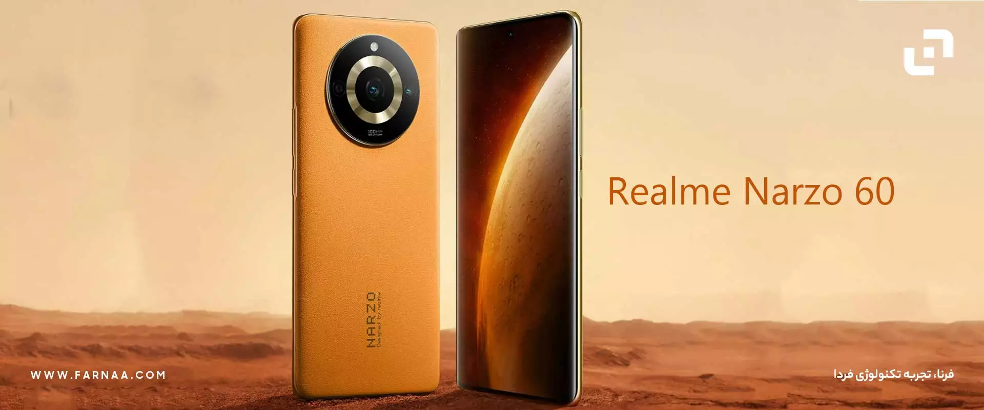  realme narzo 60