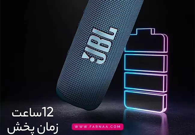 اسپیکر بلوتوثی جی بی ال مدل JBL FLIP 6
