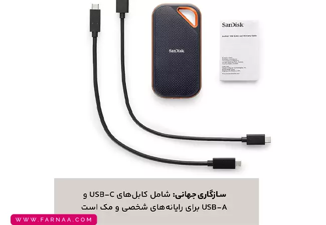 هارد اس اس دی اکسترنال سن دیسک مدل Extreme pro SDSSDE81 با ظرفیت 2 ترابایت