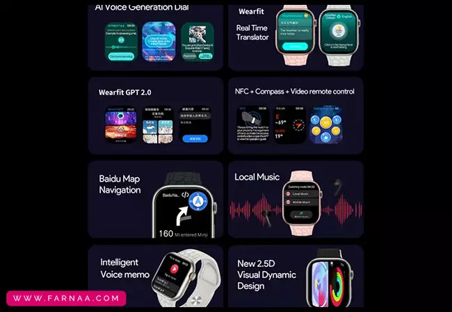 ساعت هوشمند هاینو تکو مدل HK9 MINI