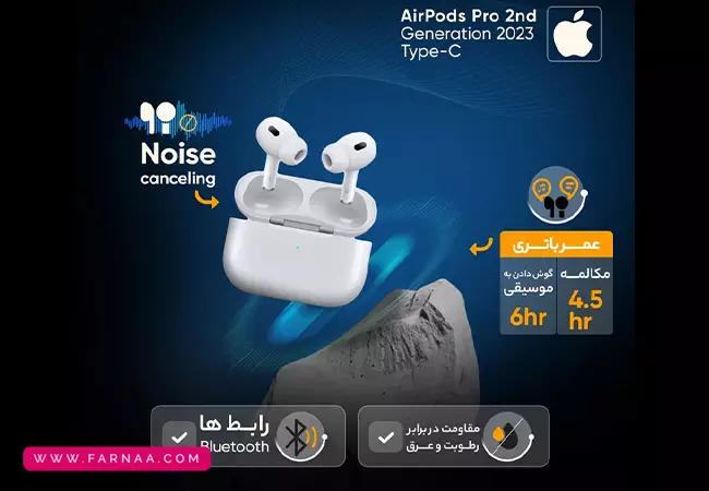 هندزفری بلوتوثی اپل مدلAirPod 2ND Generation