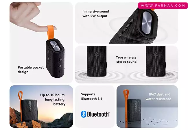 اسپیکر بلوتوثی قابل حمل شیائومی مدل Sound Pocket