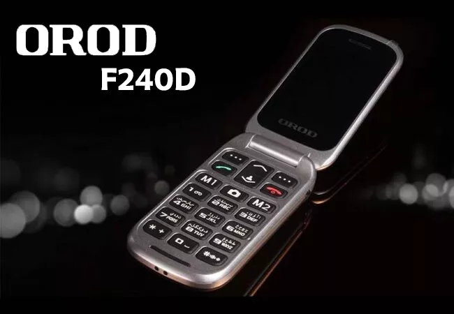 گوشی موبایل اُرد F204D با ظاهری کلاسیک و جذاب
