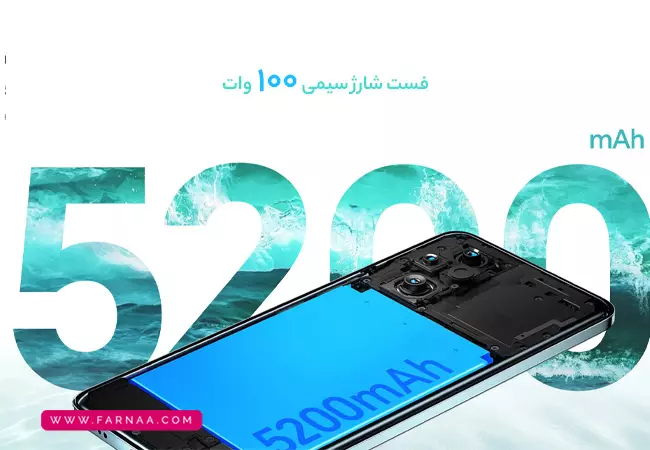 باتری گوشی آنر Honor 200 با ظرفیت 256 گیگ رم 12