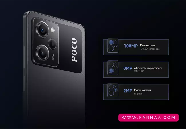 بررسی دوربین گوشی پوکو X5 پرو با ظرفیت 128 گیگ رم 6 