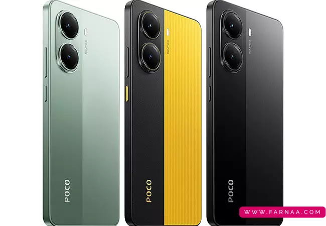 گوشی موبایل شیائومی POCO X7 5G ظرفیت 128 رم 8 گیگابایت