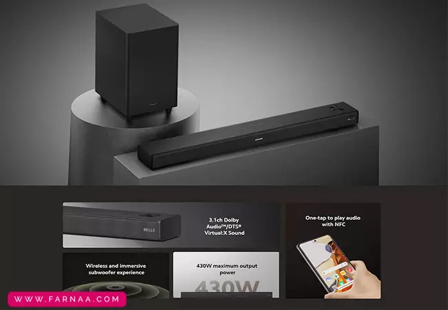 ساندبار شیائومی مدل 3.1CH