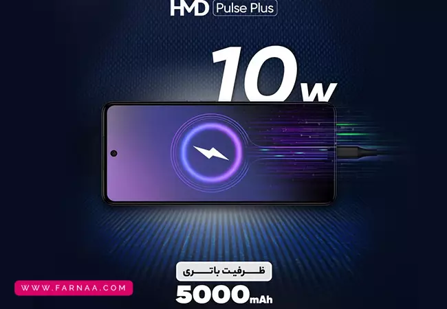 گوشی اچ ام دی مدل Pulse Plus ظرفیت 128 رم 8 گیگ