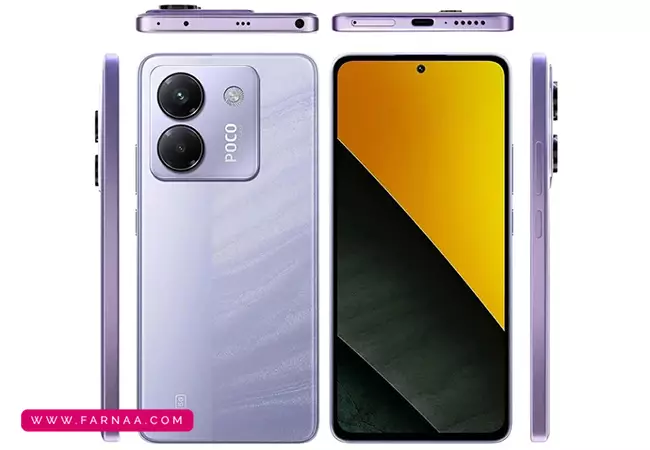 گوشی شیائومی Poco M7 Pro 5G ظرفیت ۵۱۲ رم ۱۲ گیگ