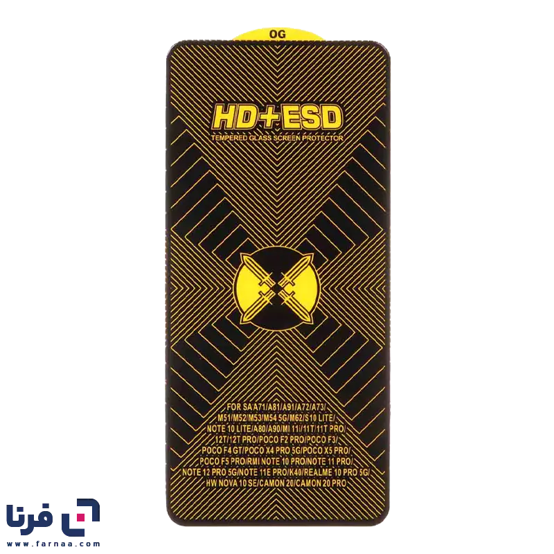 محافظ صفحه نمایش شیشه ای Full Cover HD Plus ESD مدل Xiaomi Redmi Note 13 Pro 4G / Note 14S / Poco M6 Pro 4G