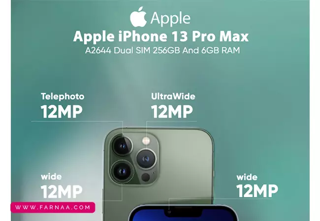 گوشی موبایل اپل مدل iPhone 13 Pro ZD/A Not Active ظرفیت ۲۵۶ رم ۶ گیگابایت