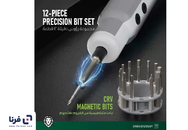 نحوه عملکرد پیچ گوشتی برقی و چندکاره 12 در 1 گرین لاین مدل GSD-12 GNGSD12CSGY