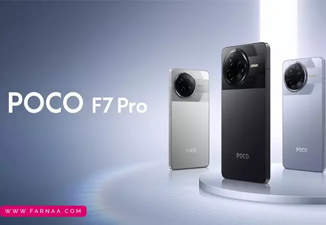 گوشی موبایل شیائومی Poco F7 Pro ظرفیت 256 رم 12 گیگابایت