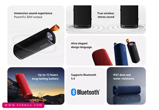 اسپیکر بلوتوثی شیائومی مدل Sound Outdoor