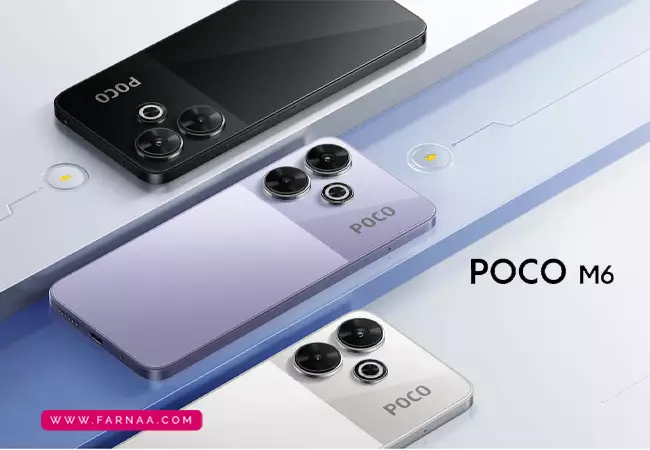 گوشی موبایل شیائومی POCO M6 4G