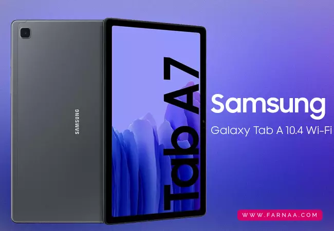 بررسی تبلت سامسونگ Galaxy Tab A 10.4 Wi-Fi (2020) SM-T500 با ظرفیت ۳۲ گیگ رم ۳