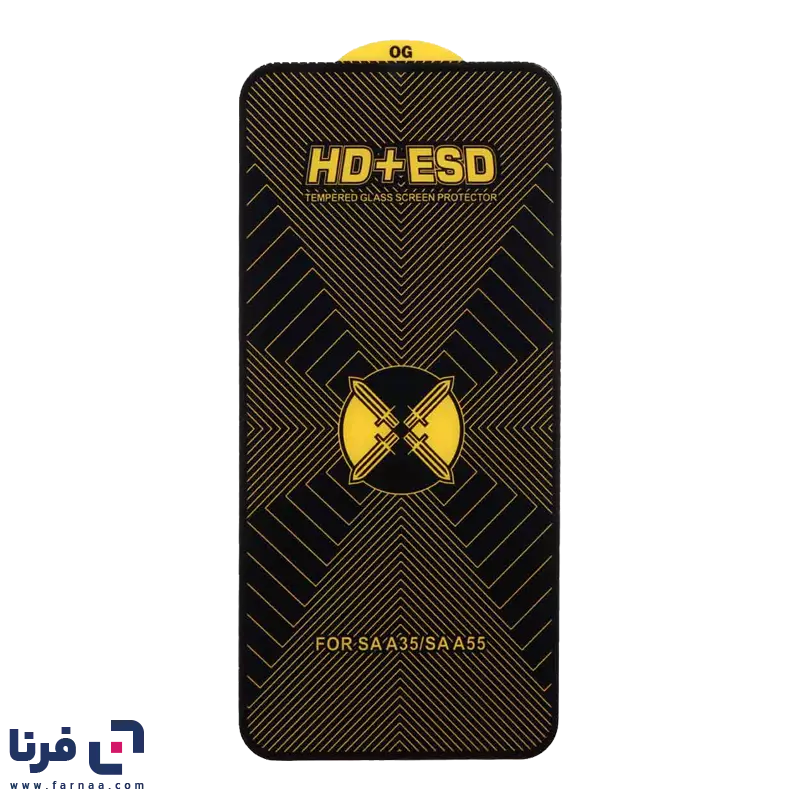 محافظ صفحه نمایش شیشه ای Full Cover HD Plus ESD مدل Samsung Galaxy A27 / A35 / A55