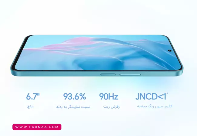 نمایشگر گوشی موبایل آنر Honor x8a 4G ظرفیت 128 رم 8 گیگابایت