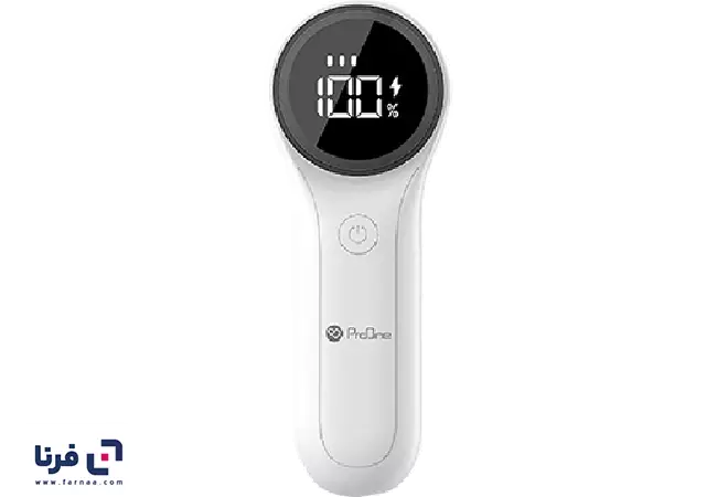 پرزگیر لباس شارژی پرووان مدل Silka PGC504 