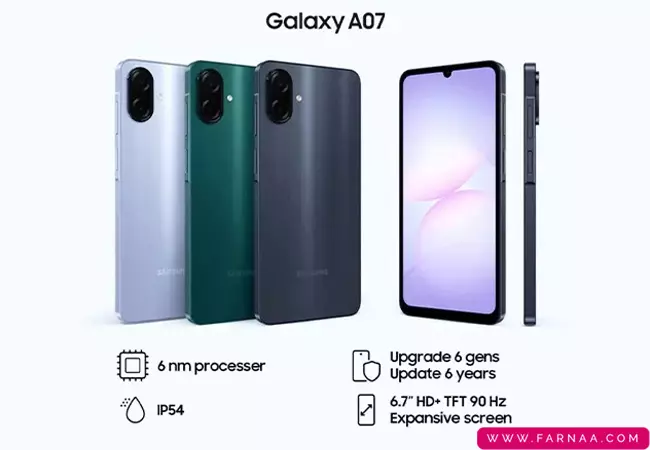 گوشی موبایل سامسونگ A07 4G ظرفیت 64 رم 4 گیگابایت
