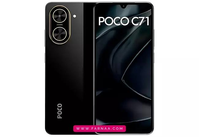 گوشی شیائومی مدل Poco C71 ظرفیت ۶۴ گیگابایت رم ۳ گیگ