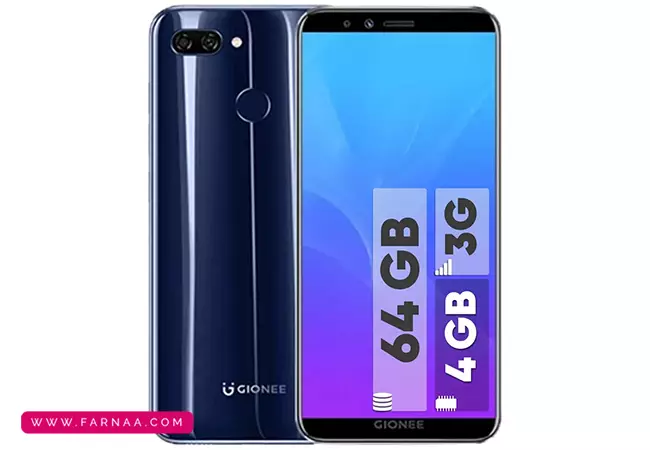 گوشی جیونی S11 lite با ظرفیت 64 گیگ رم 4