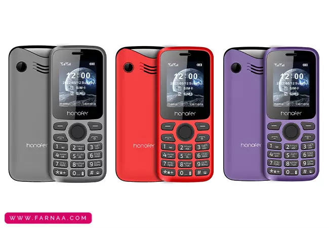 گوشی موبایل هانوفر HANOFER 330