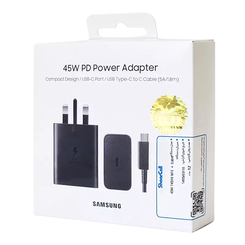 شارژر دیواری سه پین سامسونگ مدل EP-T4510 GAN-NFC 45W PD به همراه کابل Type-C