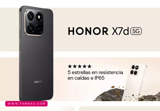 گوشی موبایل آنر مدل Honor X7d ظرفیت ۲۵۶ گیگابایت و رم ۸ گیگابایت