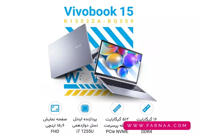 بررسی لپ تاپ ایسوس Vivobook R1502ZA-BQ708 Core i7 1255 8GB 512SSD Iris
