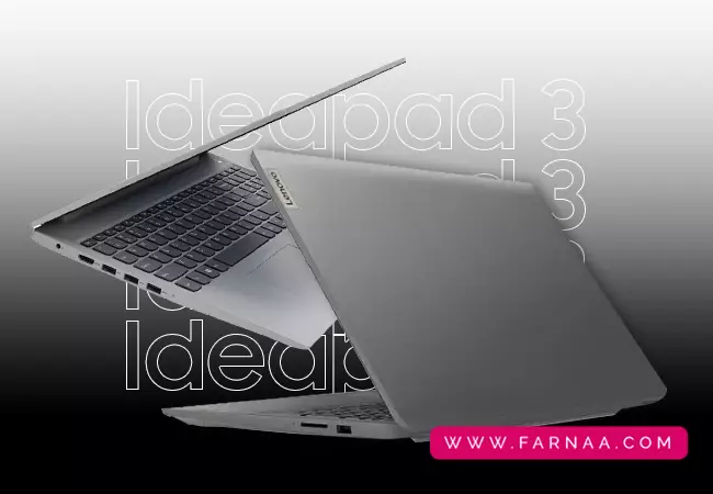 بررسی بدنه لپ تاپ لنوو مدل Ideapad 3 Corei3 1305U 8GB 256SSD