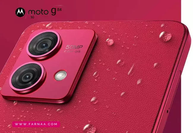 مشخصات بدنه گوشی موبایل موتورولا Moto G84 با ظرفیت 256 گیگ و رم 12 گیگابایت 