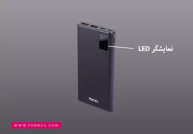 نمایشگر LED پاور بانک تسکو مدل TP 831L ظرفیت 10000 میلی آمپر ساعت
